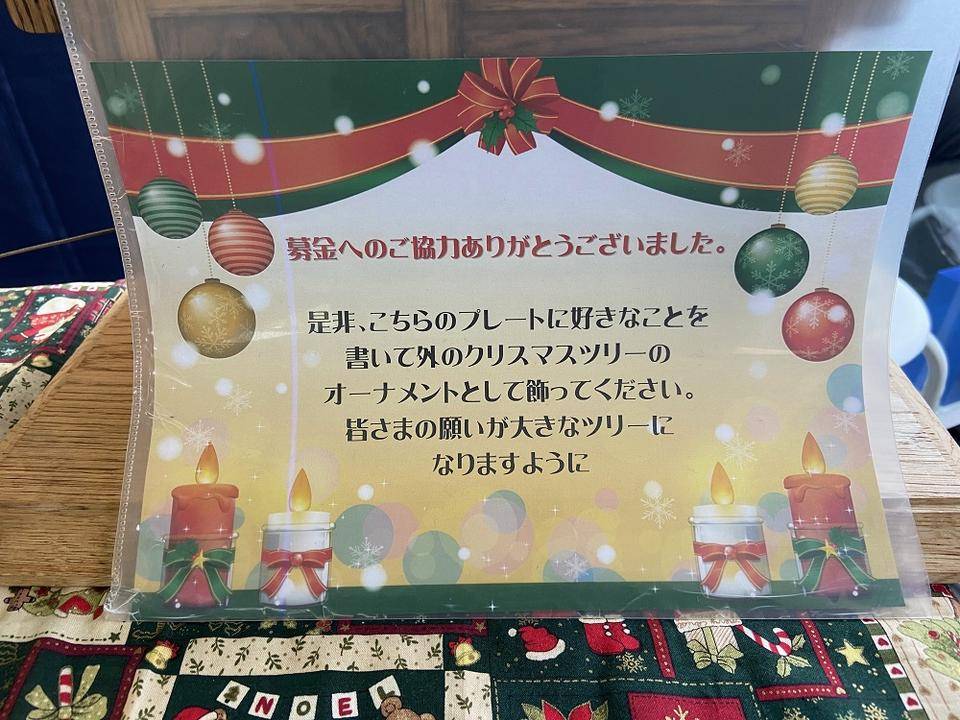 ヤマハ 11. 星に願いを- 雑誌 - 月刊ピアノ 2022年12月号 ピアノ - 通販サイト - ヤマハの楽譜出版