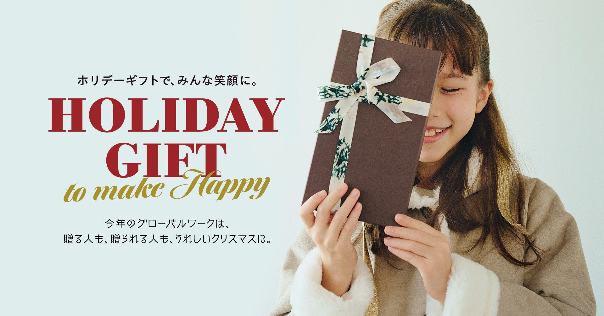 AOJスター軍団の寄せ書きサイン入りキャップが当たる!? KINGZ JAPANで豪華クリスマスキャンペーン!