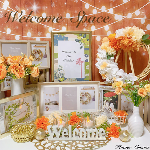 限定セット ウェルカムスペース まとめ売り 秋婚