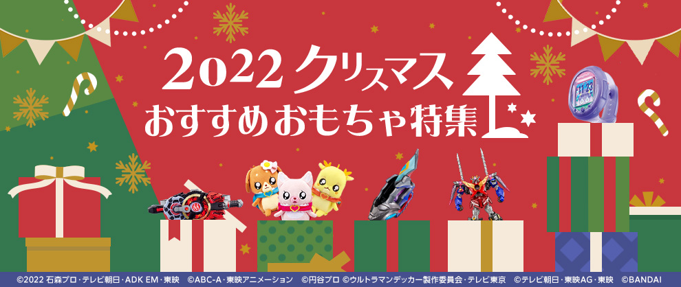ボード「クリスマス デザイン バナー」に最高のアイデア 7 件クリスマス デザイン バナー, クリスマスデザイン, クリスマス