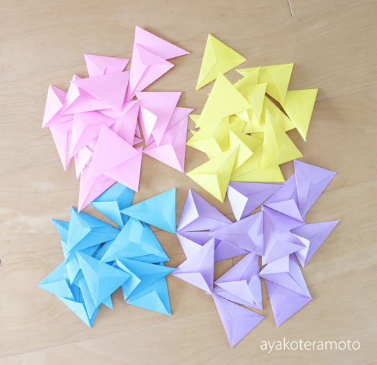 折り紙で簡単なボリュームあるガーランドの作り方パーティー飾りこども工作