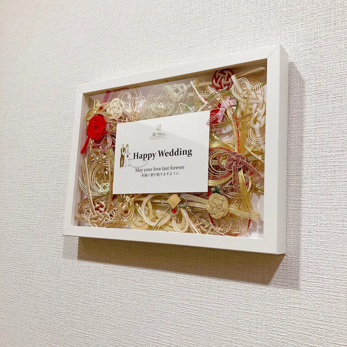 結婚式のご祝儀袋 選び方を解説！デザイン・水引きetc.に決まりはあるの？ゼクシィ