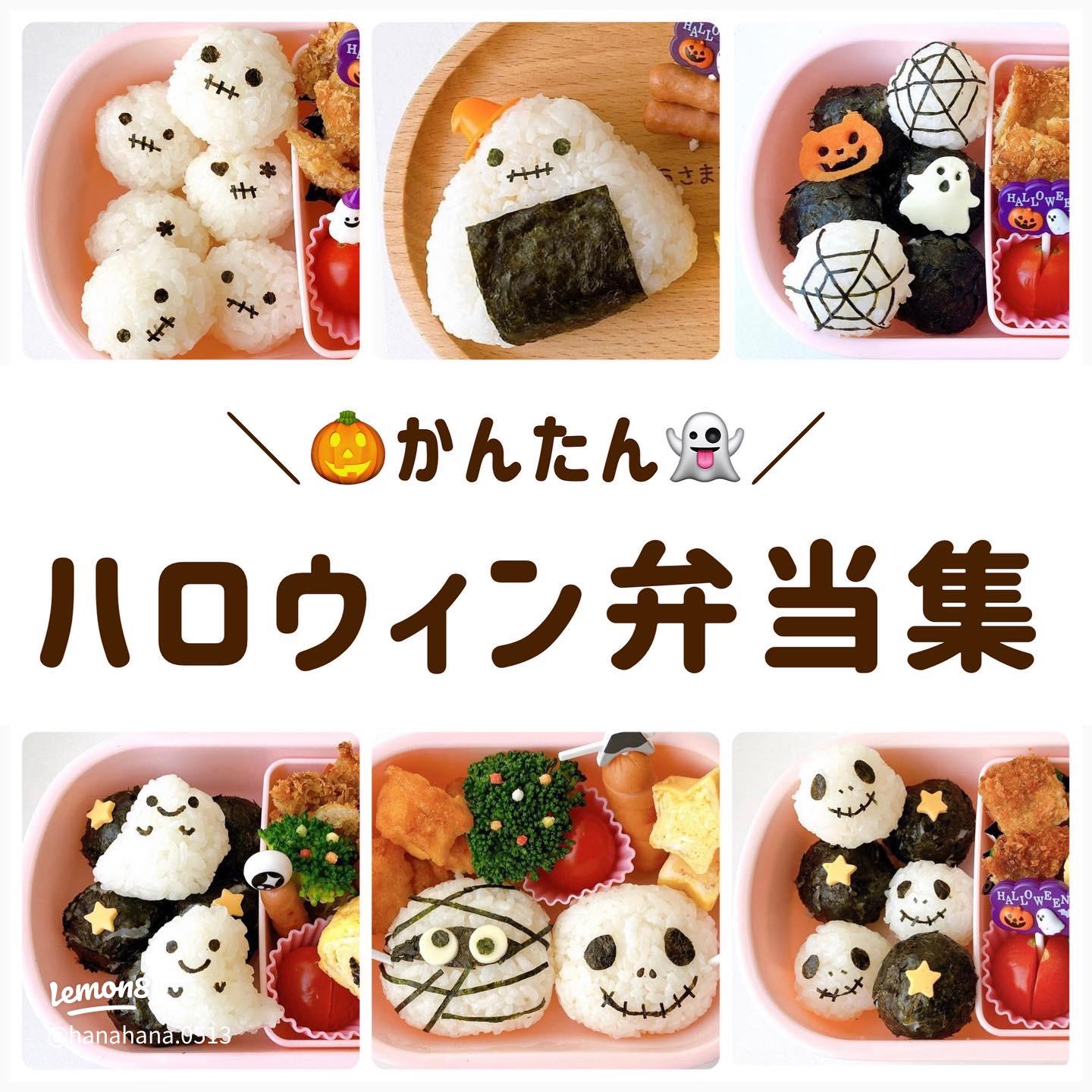 ぷいちゃん🐹 on X: 