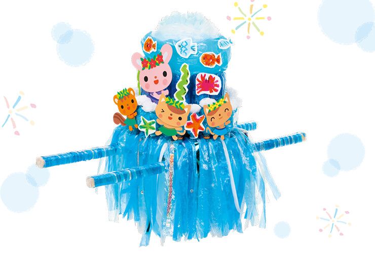 おみこし」のアイデア 11 件お神輿, 夏祭り, お祭り ゲーム