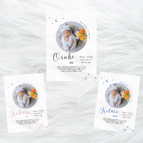 ゼクシィ内祝い使い方まとめ 注文からクーポンの入手方法まで紹介ウェディングニュース