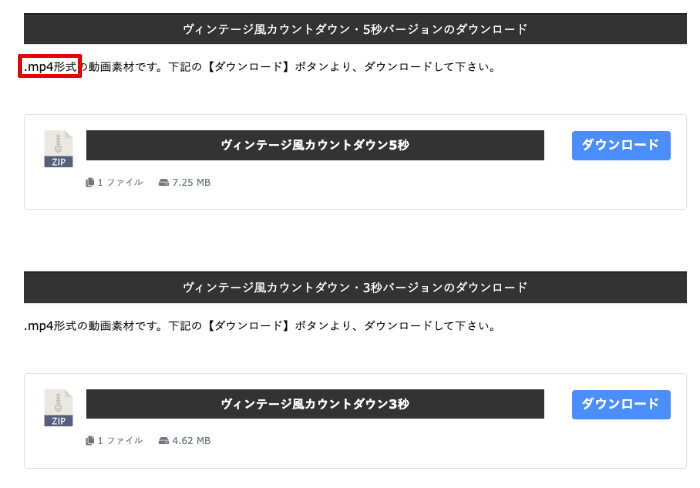 カウントダウン数3イメージ_グラフィックス id 400762769_PRF画像フォーマットPNG_jp.lovepik.com