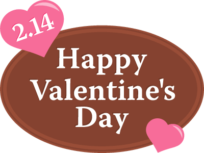 バレンタインデーのオシャレな文字とあしらいのイラスト素材107803240- PIXTA