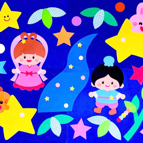 Amazon.co.jp: 壁面飾り 七夕壁面 たなばた壁面 画用紙壁面 保育園壁面 夏壁面 7月壁面 : DIY・工具・ガーデン