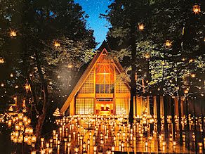 クリスマスツリー 軽井沢高原教会の写真素材FYI07865100ストックフォトの Qlean Market キュリンマーケット