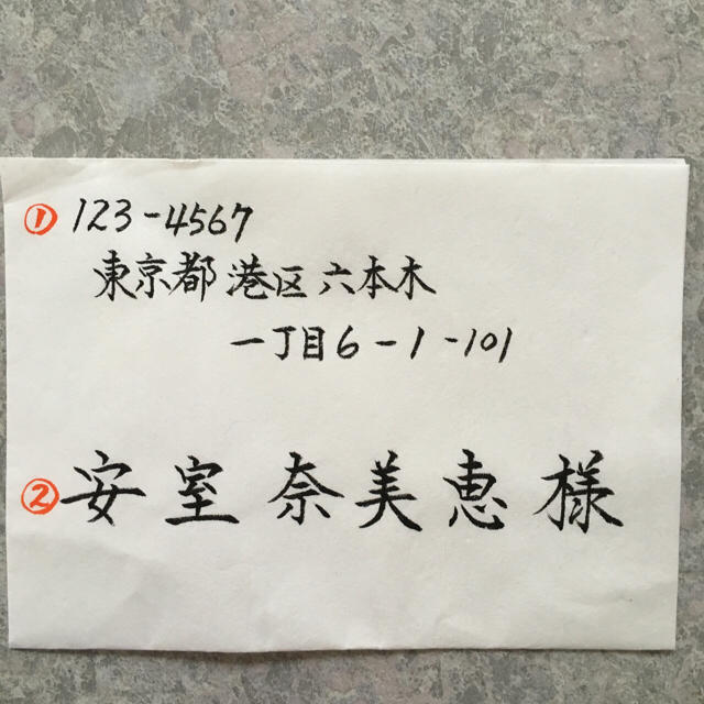 ペーパーアイテムマナー招待状「本文編」両親差出文章ブライダルポケット