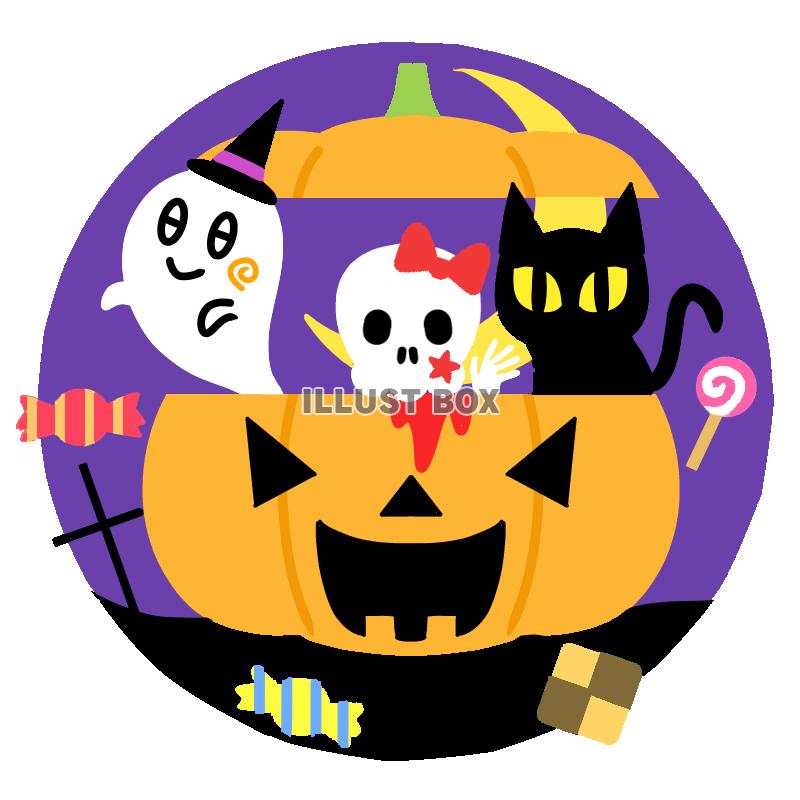 秋の壁面 おばけ達のハロウィンの通販 by tomo's shopラクマ