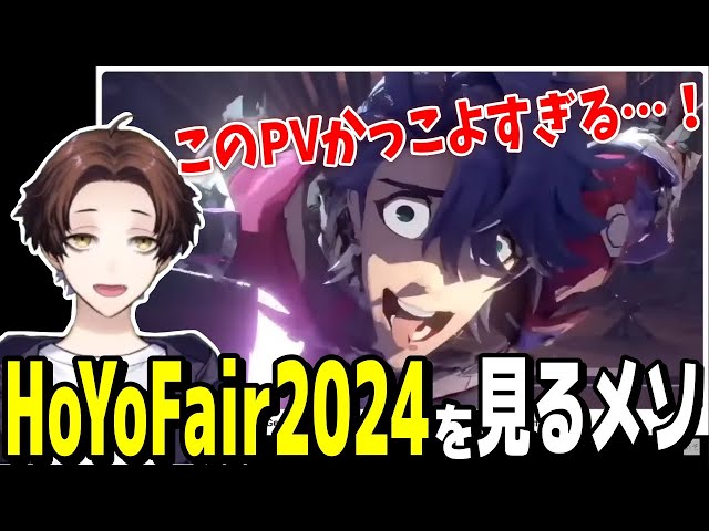 崩壊スターレイル サンポの評価とおすすめ遺物性能・光円錐・凸数 崩スタ- アルテマ
