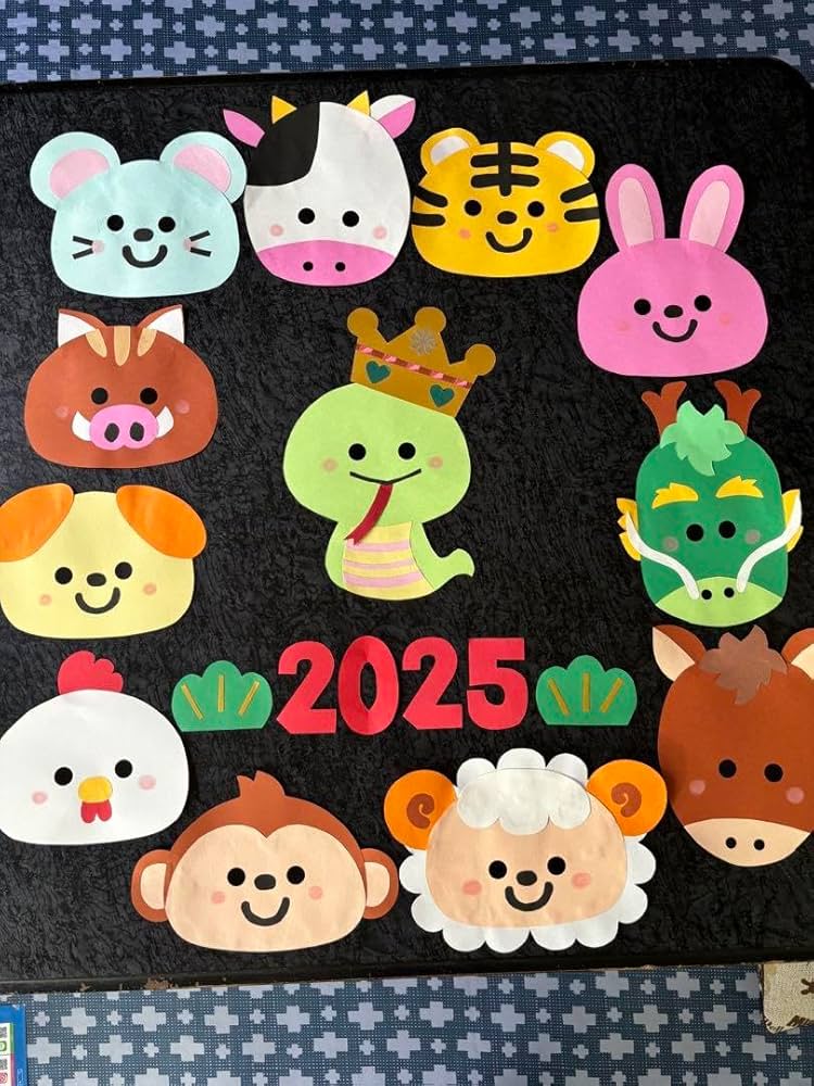 壁面飾りお正月干支冬1月2025年令和7年