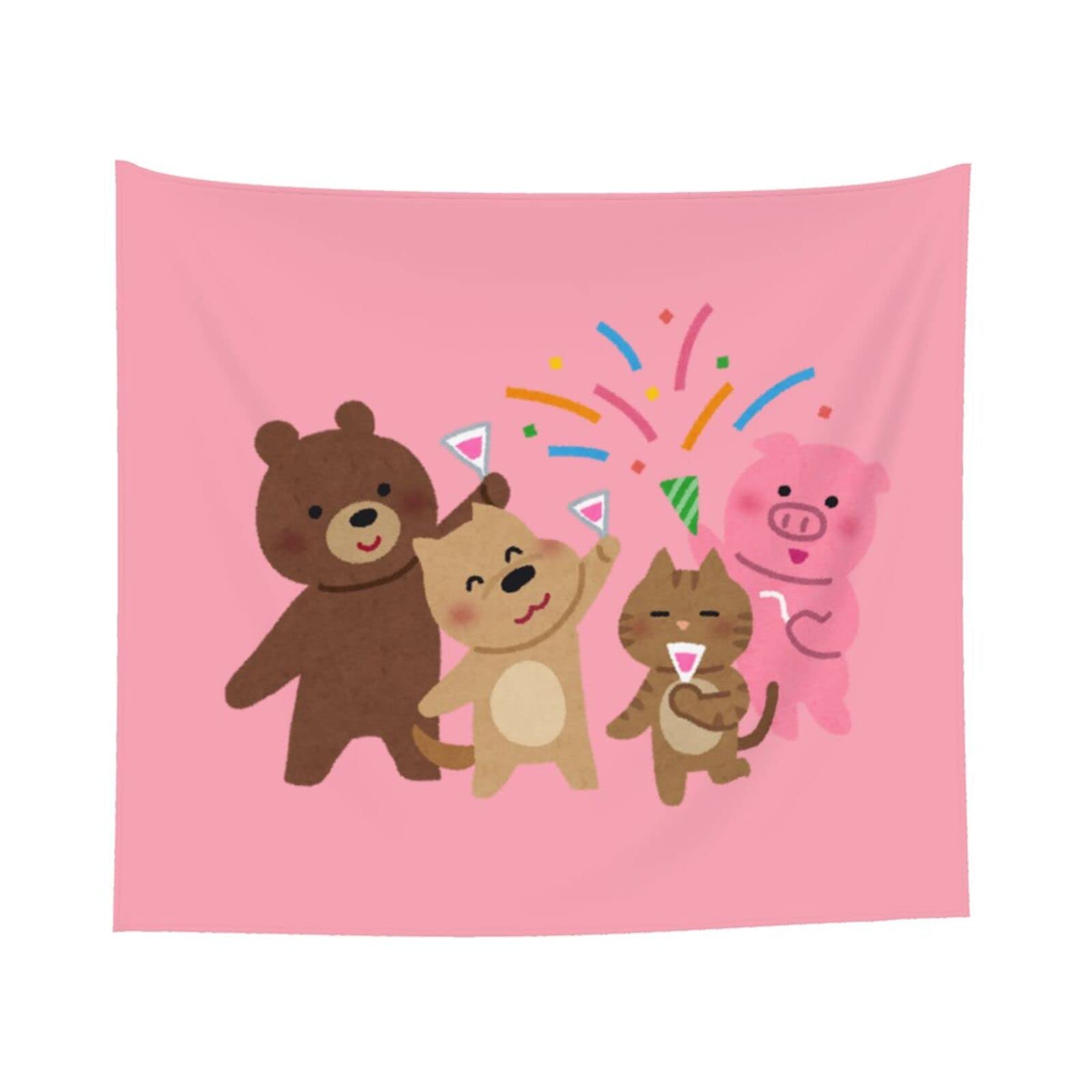 本社 『勤労感謝の日』スタッフブログ札幌の介護付有料老人ホーム 光ハイツ・ヴェラス