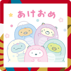 新年挨拶ラインスタンプ 無料2025