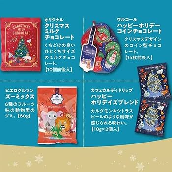はじめましてと KALDI ムーミンのクリスマスソックスLEE