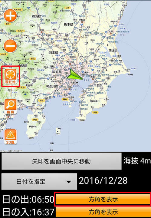 2024年 初日の出 時間 時刻 一覧Ｙさまは自由人
