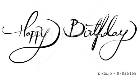 HAPPY BIRTHDAY ガーランド ゴールド 筆記体 バナー バースデー 筆記体バナー アルファベット デコレーション 誕生日 シンプルレターバナー 誕生日会 パーティー 飾り付け デコレーション 装飾 おしゃれ かわいい あす楽メール便可Ginger Ray- 通販家具と