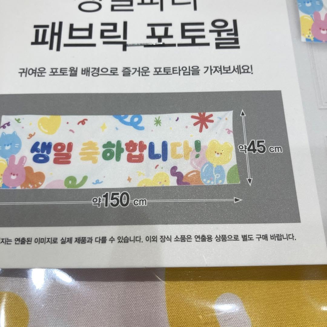 韓国🇰🇷ダイソー キャラクターグッズが豊富で韓国限定の商品はお土産にGOOD👍気をつけなくてはいけないことは日本と違って100円 1000w にこだわった価格ではないこと。だいたい1000w〜5000wで、2000w以上の商品が多い印象🇰🇷🇰🇷 韓国旅行