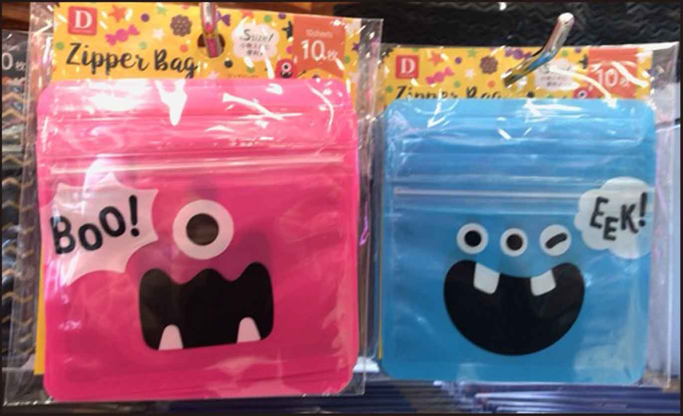 絶対可愛いが誰でも作れるハロウィンラッピング！ハンドメイドの作り方・アイデア暮らしニスタ