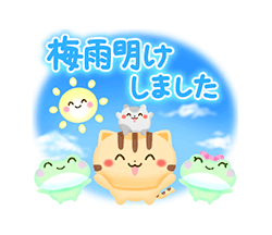 雨無料LINEスタンプ「梅雨・雨 雨だから気をつけてね 犬」無料LINEスタンプ