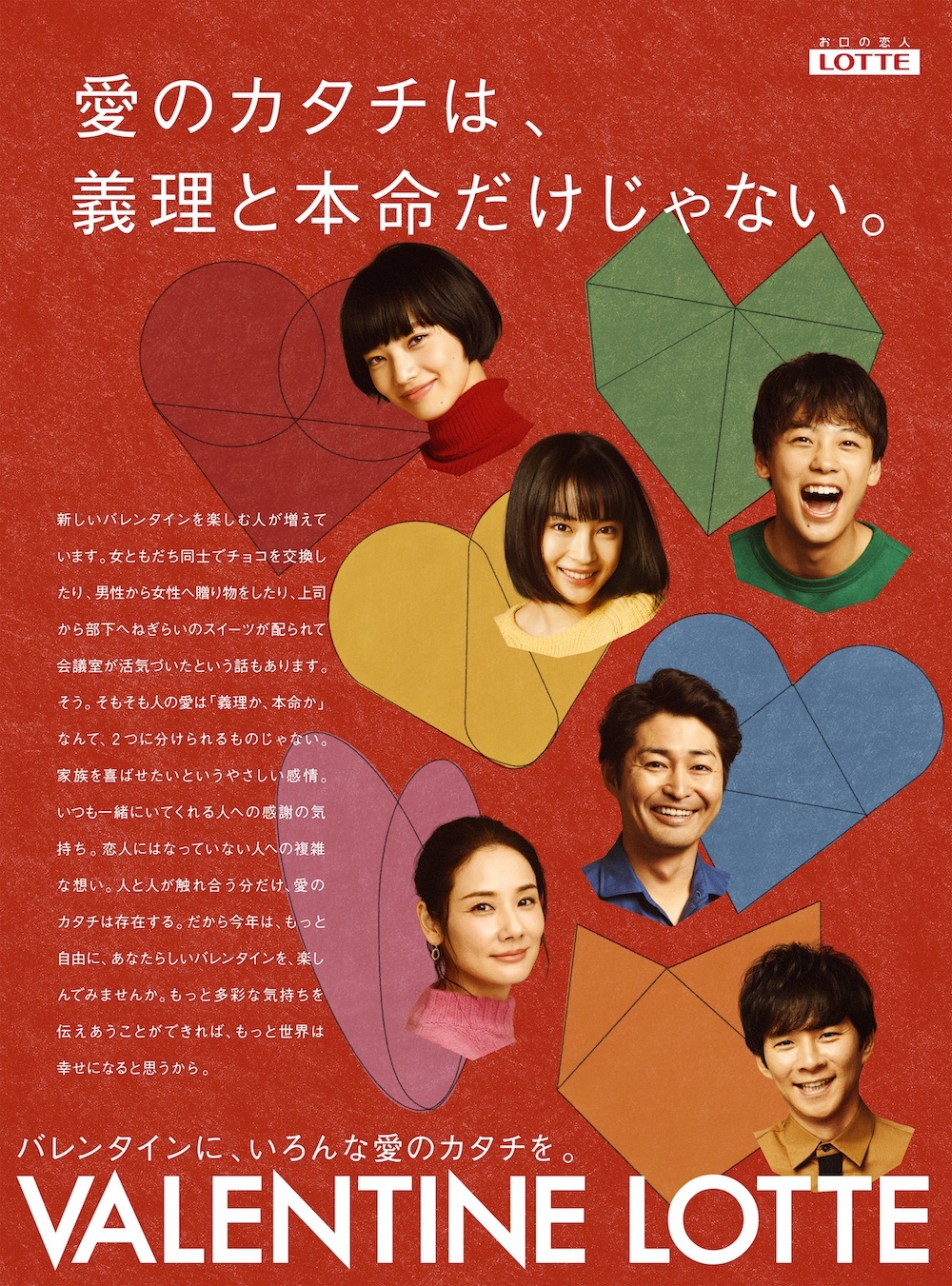 ミキータ ミス・バレンタイン ONE PIECE の徹底解説・考察まとめ - RENOTEリノート