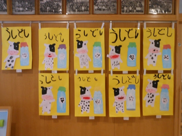 竜巻の写真・画像素材 - Snapmart スナップマート