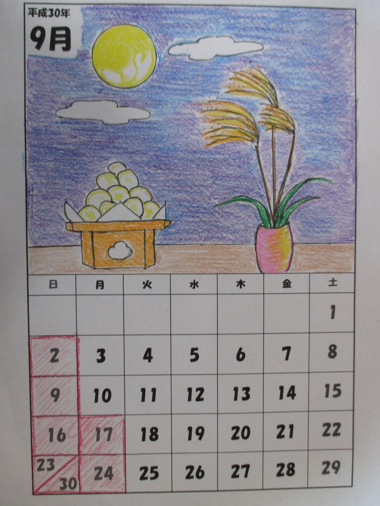 今日は翌月のカレンダー作りに参加して頂きましたー。 下絵にご自身でお好きな色を塗って頂き、オリジナルのカレンダーが出来ました╰ *´︶`* ╯♡日替わりレクリエーションディサービスレクリエーションディサービスセンターうららか東神吉店介護職接遇日本一
