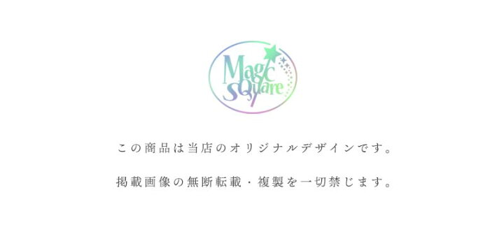 Amazon.co.jp: 祝 菊 成人 カッティングシート 赤白枠 ステッカー : 文房具・オフィス用品