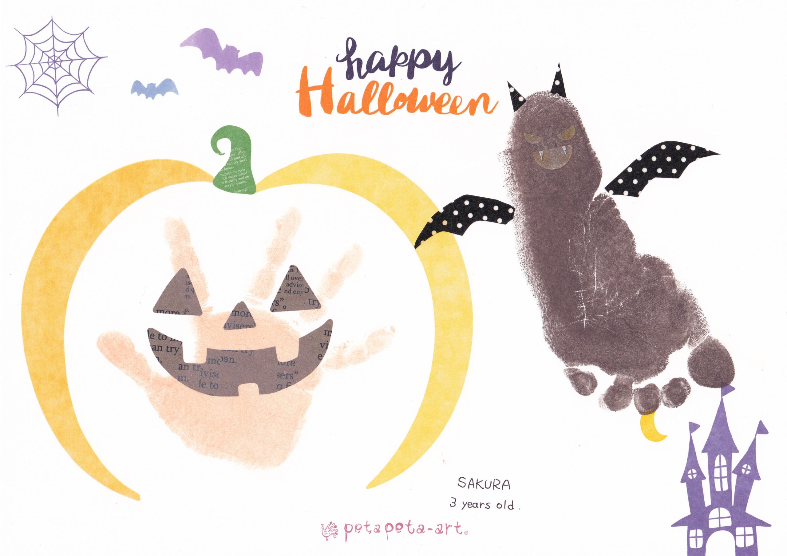 ハッピーハロウィンの手形アート、ハロウィンコウモリの手形クラフト、思い出の品、赤ちゃん幼児向け、アートクラフト、DIY、印刷可能 - Etsy 日本