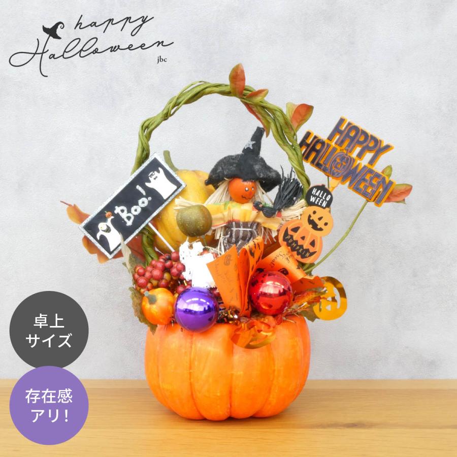 Amazon.co.jp: 秋のリース ハロウィンリース リース 花輪 人造 ドアリース ハロウィン リース 玄関 飾り ライト 飾り付け ハロウィーン装飾 インテリア 壁掛け 玄関リース カエデの葉 カボチャ ベリー ガーランド 収穫の季節 感謝祭 秋 冬 季節用品 雰囲気