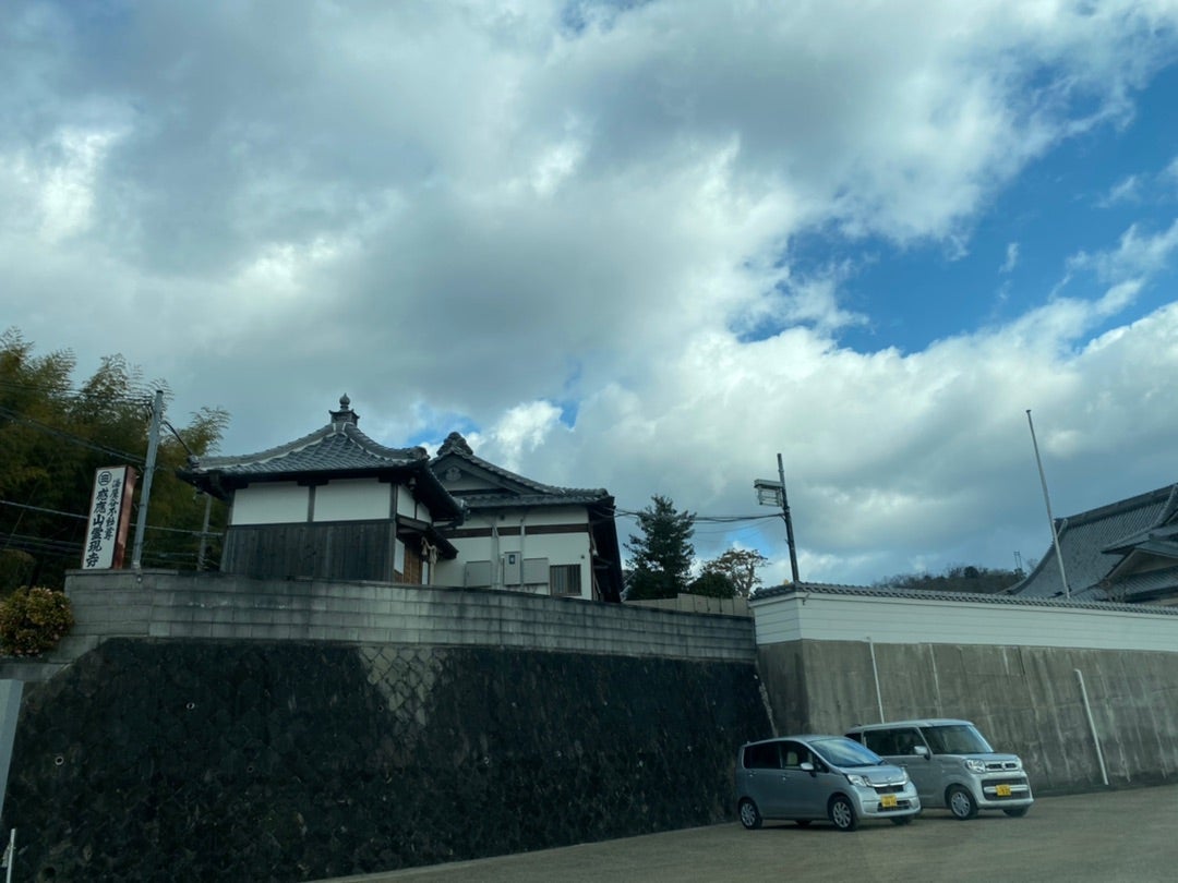 霊現寺@和歌山県@reigenji_templeX