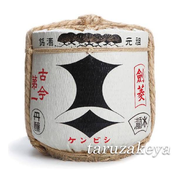 本番編鏡開きなるほど事典菊正宗～生酛 生もと で辛口はうまくなる。～