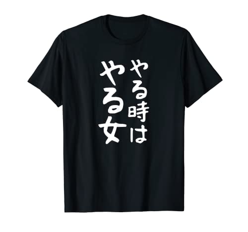 ご成人おめでとうございます 筆文字 毛筆 二十歳 はたち 祝い 面白い 文字 おもしろ ネタ ウケ狙い 文字入り トレーナー お世話になりました筆イラスト無料イラスト・フリー素材なら「イラストAC」