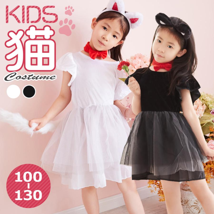 N3コスプレ ネコ 猫 衣装 ハロウィン 仮装 セクシー衣装 ねこ コスチューム 黒猫 仮装 衣装 アニマル セクシー レディースBuyee