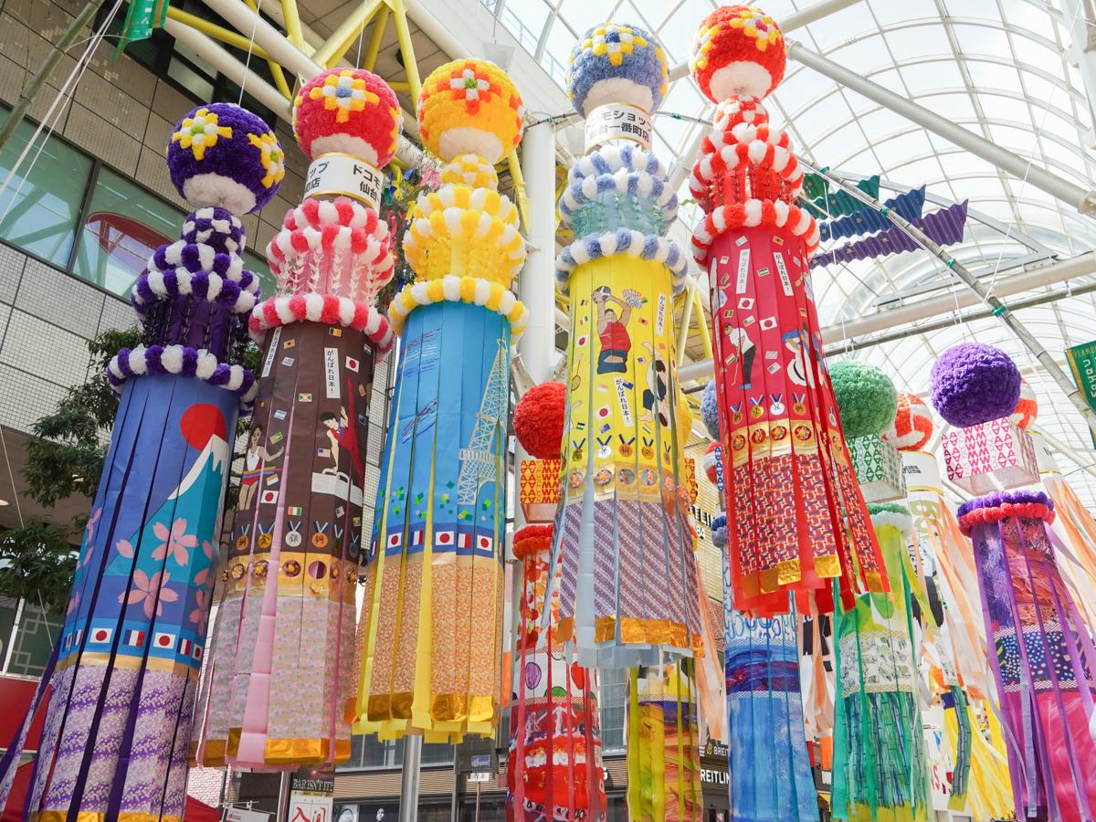 東北三大祭りといえば「仙台七夕まつり2024」不動産の売買ならイエステーションアドレス株式会社