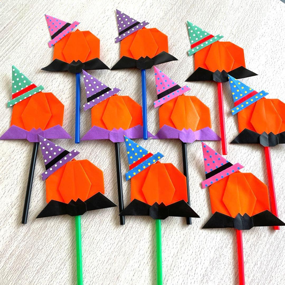 Amazon折り紙 ハロウィンステッキ 10個おりがみホビ