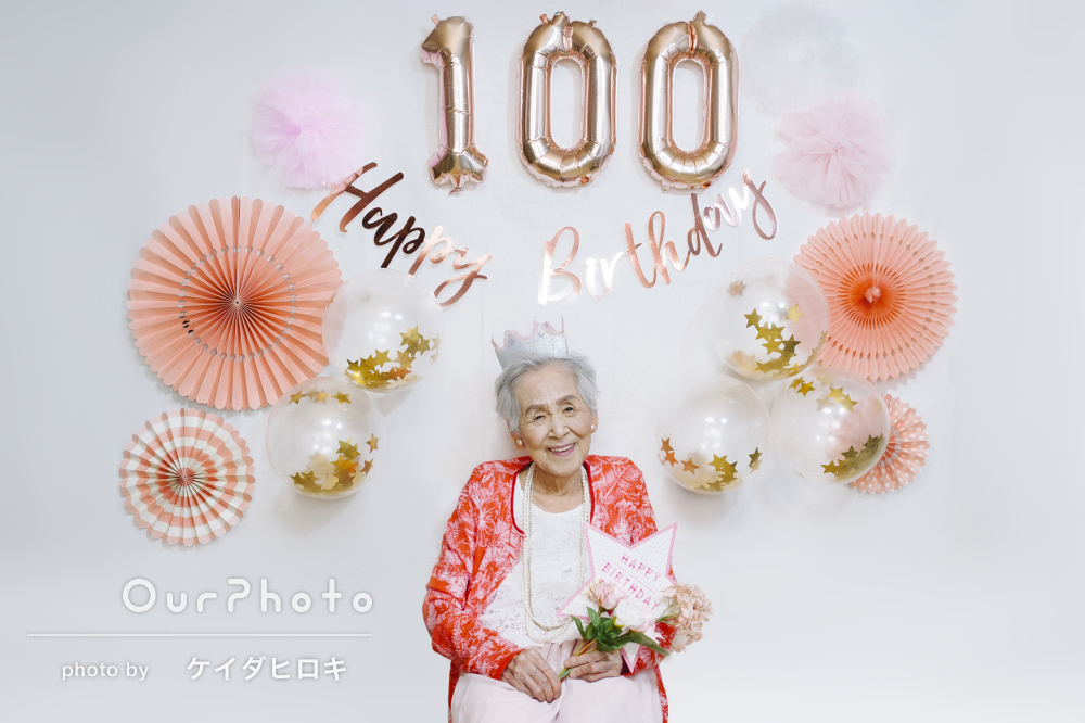 100歳 お祝い 百寿 誕生日プレゼント 数字100入り 花束風 フラワーギフト 箱を開けてサプライズ プリザーブドフラワー入り 横長ボックス -フラワーガーデン リーブス - プレゼント＆ギフトのギフトモール