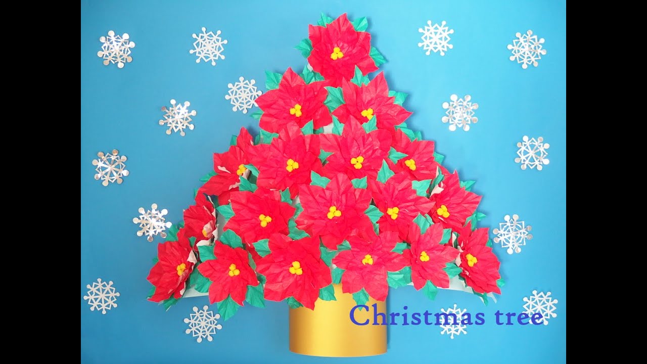 壁面飾り工房本店 壁面装飾・パネルシアター・ペープサート・型紙・知育・保育・介護商品の販売☆無料ダウンロード型紙「クリスマスツリー２」12月冬 サンタ トナカイ 幼稚園 保育園 老人ホーム 介護施設 デイサービス 壁面装飾 型紙 製作☆