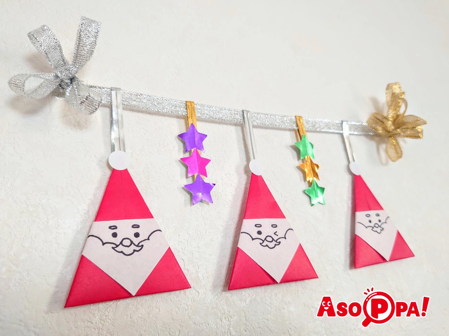 保育園 12月製作クリスマスツリー！簡単な折り紙サンタとツリーアイデア3種保育士のお仕事静岡