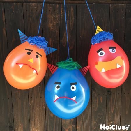 節分 豆まき ガーランド 吊るし飾り 壁面飾り 壁面 2月 ガーランド mimam 通販 15320164Creema クリーマ