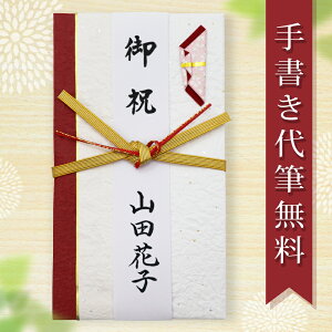 ギフトを探すFrancfranc フランフラン 公式通販 家具・インテリア・生活雑貨