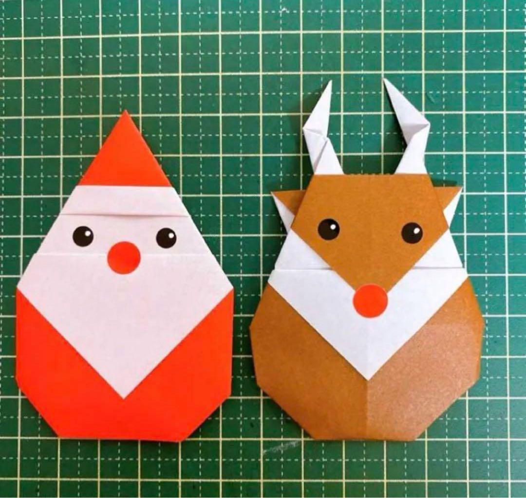 Origami Reindeer折り紙 トナカイ 折り方