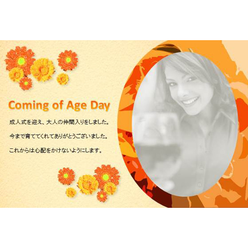 クオカード 公式on X: 