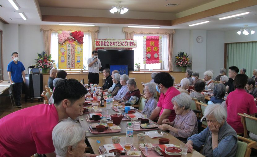 敬老会を開催しました ^_- -☆胎内やすらぎの家