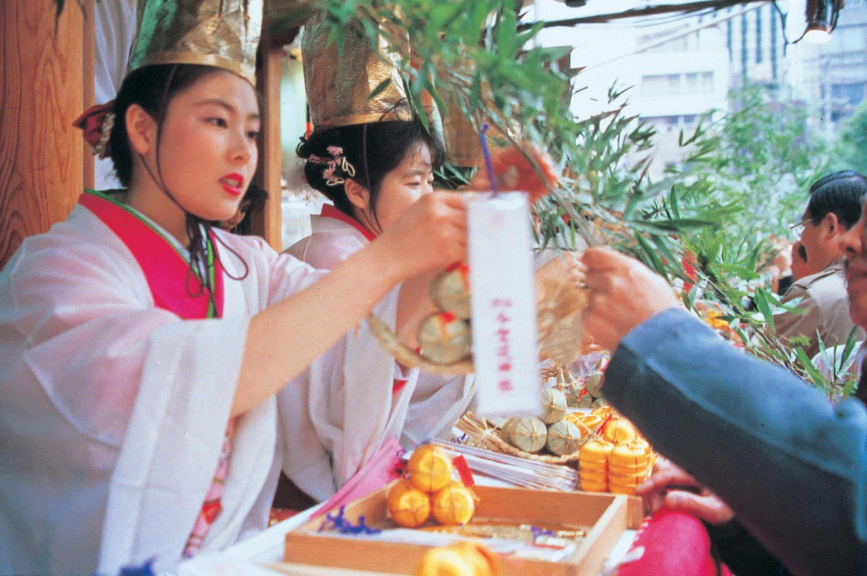 十日戎 えべっさん は今日から3日間