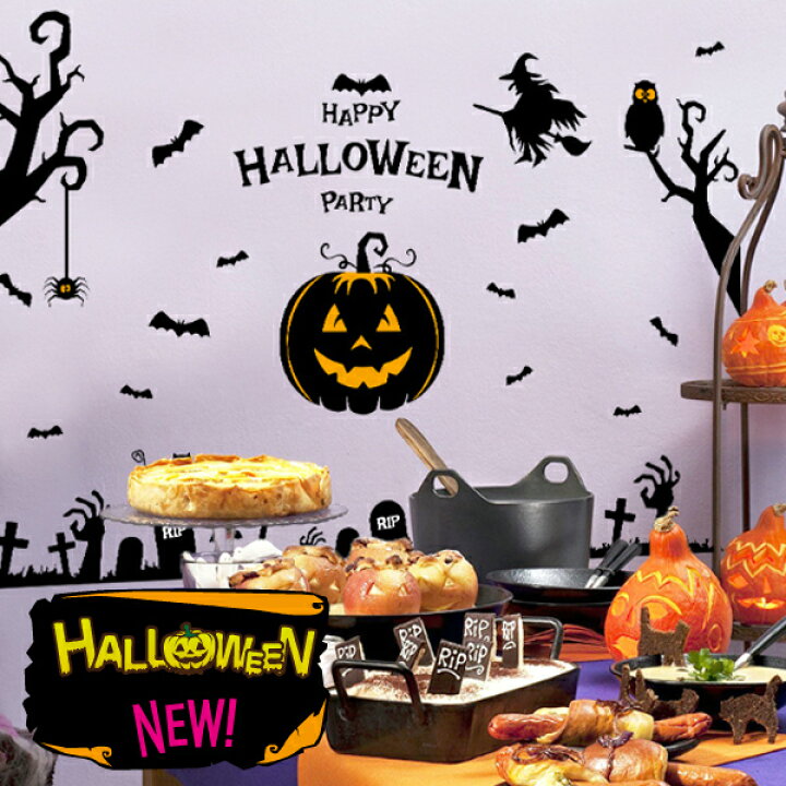 Big event」おしゃれまとめの人気アイデアPinterestHidemitsu Okaハロウィン デザイン ポスター, ハロウィンフリー, ハロウィン 背景 イラスト