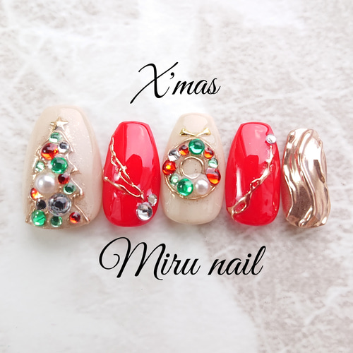 簡単♪クリスマスツリー☆ネイルのやり方 初心者さんも nailstepsリップ