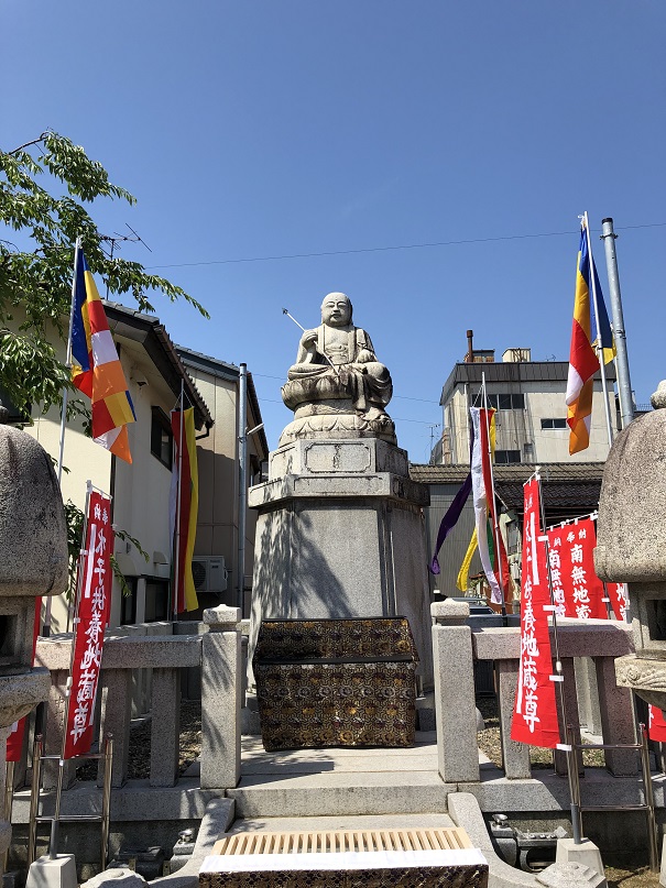 養護盲・特養 観音大祭・地蔵様祭り胎内やすらぎの家