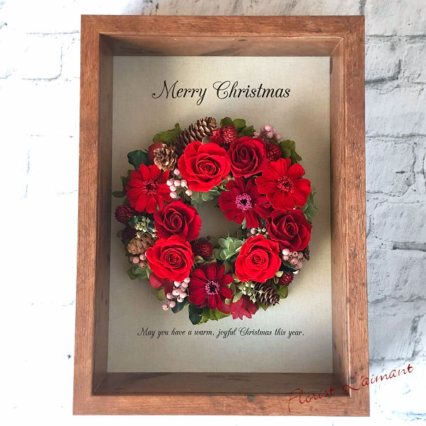 クリスマスプレゼント 彼女 マイメロ入り 花 写真立て フォトフレーム プリザーブドフラワー入りギフト マイメロディ マスコット入り -フラワーガーデン リーブス - プレゼント＆ギフトのギフトモール